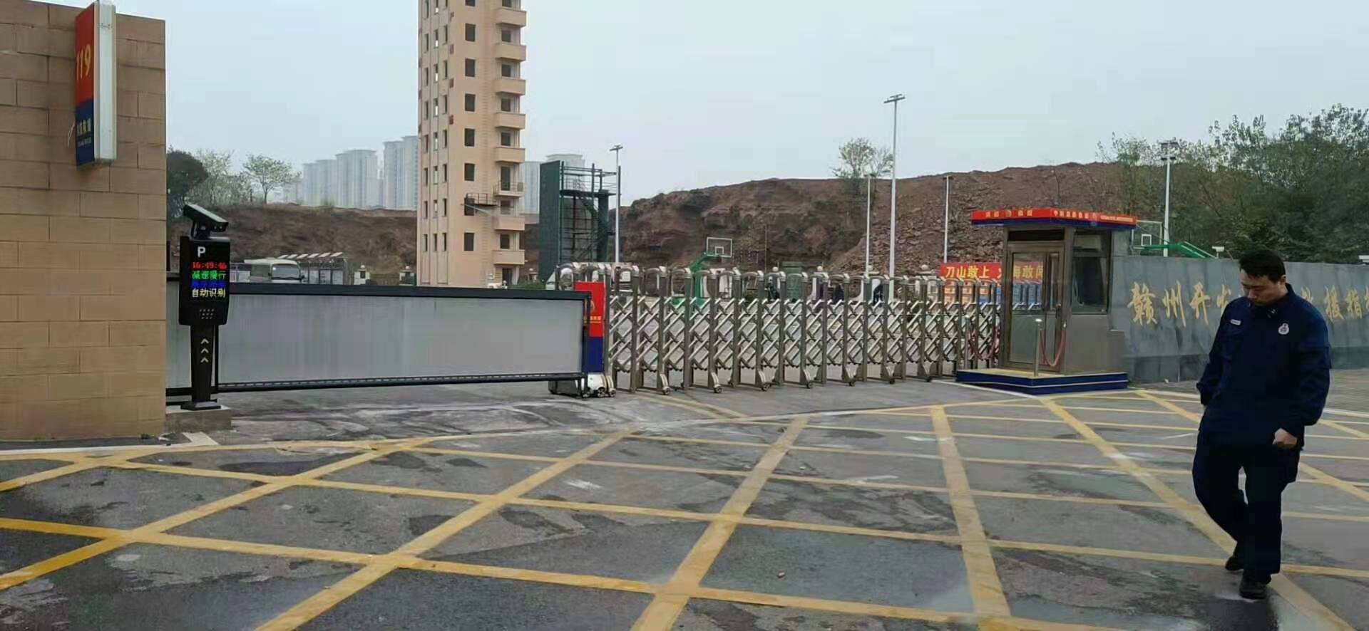 某應急指揮中心人車管理系統(tǒng)